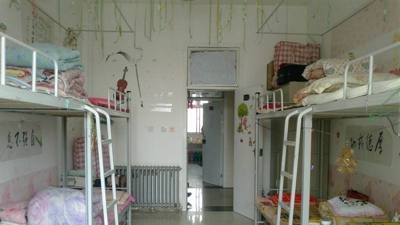 重庆经济建设职业技术学校