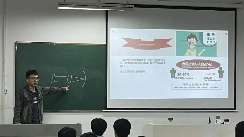 合肥高新科技学校