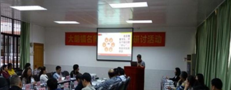 东莞大朗职业中学招生办