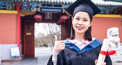 梯队，适合学霸