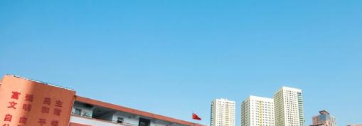 截图_20211116125650