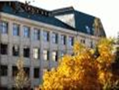 锡比乌卢西恩·布拉加大学