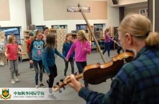 2018年中加枫华加拿大小学