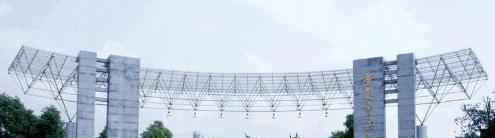 截图_20211116125444