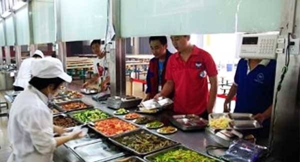 广安航天旅游职业学校