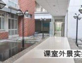 广州华章教育