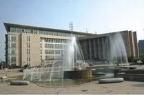 西南财经大学网络教育学院