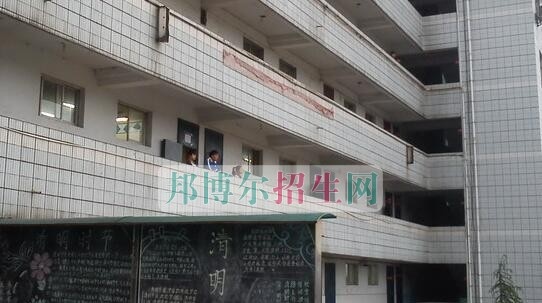 贵阳市长城职业学校