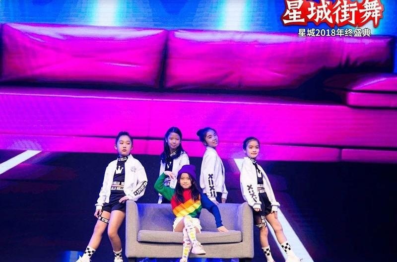 北京星城街舞