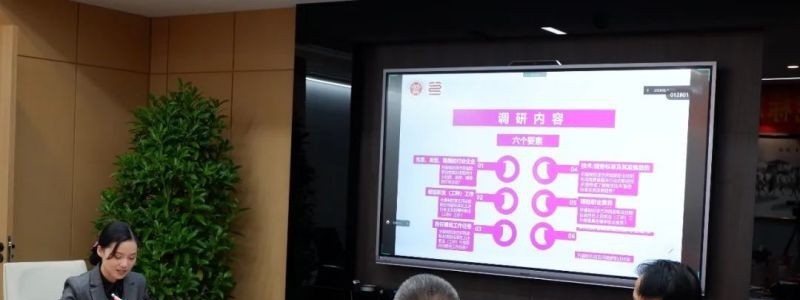 荆州创业职业中专学校