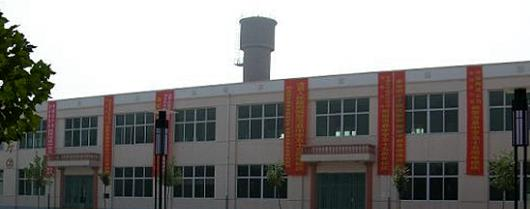 河北沧县中学