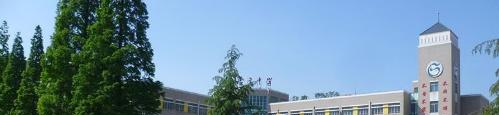 安顺集圣中学平坝校区