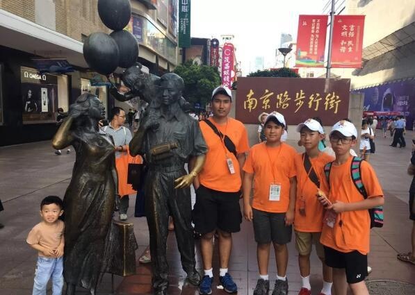 南京路步行街.jpg