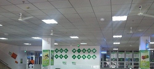 石家庄第七职业中学