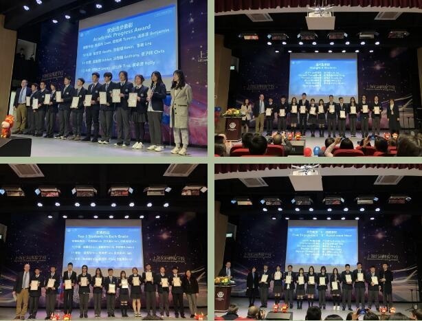 开学典礼.jpg