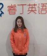 Kristin老师