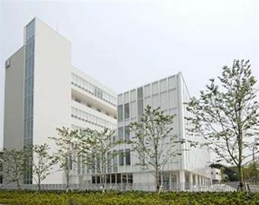 广岛女学院大学