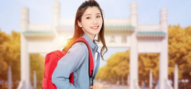 日语留学班学员