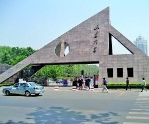 中心校区东门