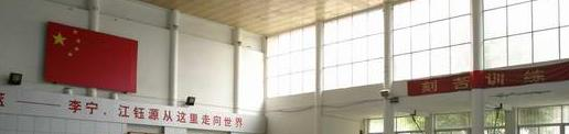 广西体育运动学校怎么样、好不好