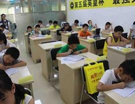 惠州英皇时代教育