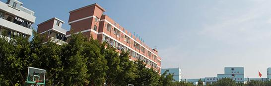 东莞育才职业技术学校2020年招生办