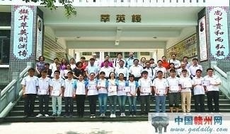赣州一中PGA中美班