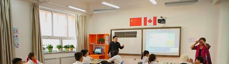 盛恒基中加学校初中部怎么样、好不好