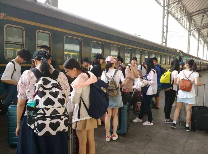 踏上支教之旅.jpg