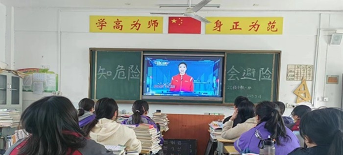安徽霍邱师范学校
