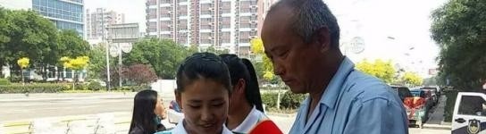 威县职业技术教育中心2018年报名条件、招生对象