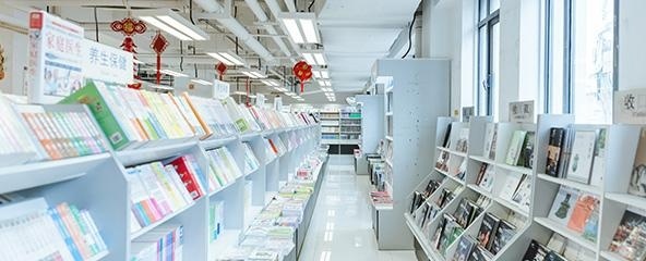 心态管理