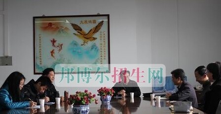毕节地区水利电力工程学校