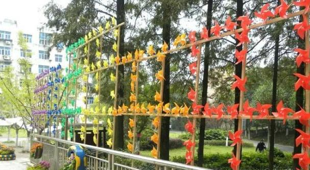 长沙县职业中专学校