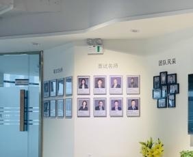 展示区