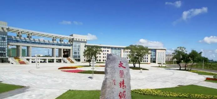 齐齐哈尔医学院是211还是985(齐齐哈尔医学院)