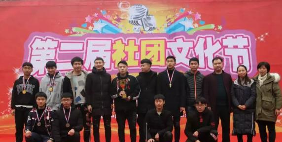 达州中医学校2022年学费、收费多少