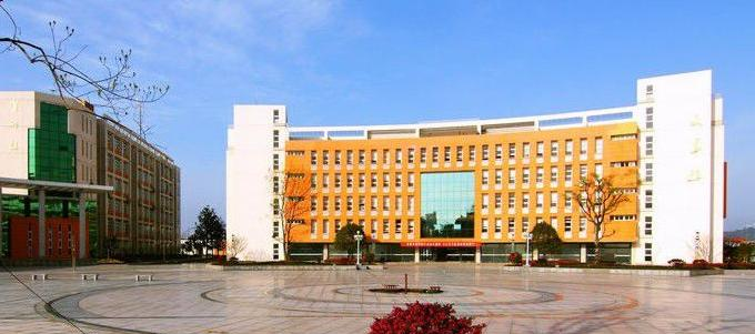 咸宁职业技术学院五年制大专
