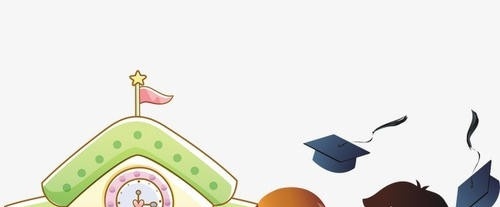 石家庄汇才职业中专学校