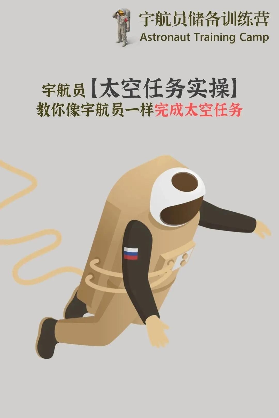 上海诺美学校