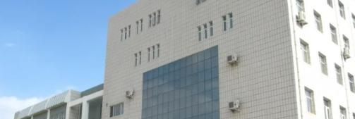 大庆医学高等专科学校是大专还是中专(大庆医学高等专科学校)