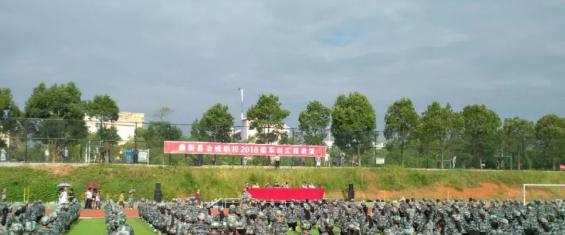 奉新冶城职业学校
