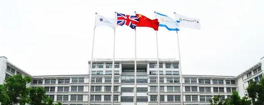 西交利物浦大学附属学校初中部2023年入学条件2