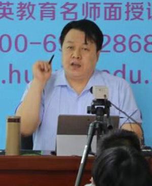 黄建军