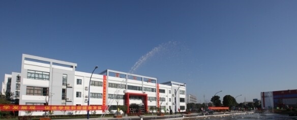 江南影视艺术职业学院单招2020年单独招生报名时间、入口