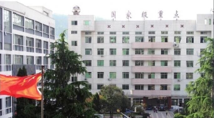 贵州毕节卫生学校