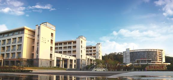 广东青年职业学院2020年报名条件、招生要求、招生对象