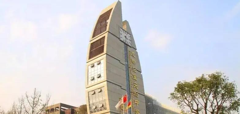 成都石室天府中学国际部2022年入学条件