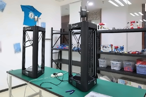 上海美达菲实验室