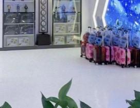 武汉蓝精灵创客